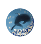 海シリーズ①（個別スタンプ：3）
