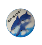 海シリーズ①（個別スタンプ：4）