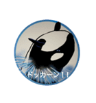 海シリーズ①（個別スタンプ：5）