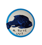 海シリーズ①（個別スタンプ：6）