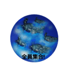 海シリーズ①（個別スタンプ：7）