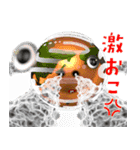 宇宙の仲間たち（個別スタンプ：13）
