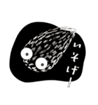宇宙の仲間たち（個別スタンプ：14）