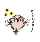 エブリデイ・ルナスコット（個別スタンプ：3）