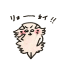 エブリデイ・ルナスコット（個別スタンプ：5）