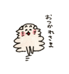 エブリデイ・ルナスコット（個別スタンプ：6）