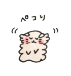 エブリデイ・ルナスコット（個別スタンプ：7）