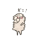 エブリデイ・ルナスコット（個別スタンプ：21）