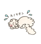 エブリデイ・ルナスコット（個別スタンプ：36）