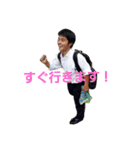 どいのスタンプ（個別スタンプ：3）