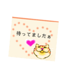 メモねこぽっちゃり（個別スタンプ：8）