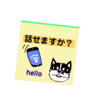 メモねこぽっちゃり（個別スタンプ：25）