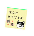 メモねこぽっちゃり（個別スタンプ：26）