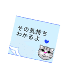 メモねこぽっちゃり（個別スタンプ：32）