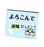 メモねこぽっちゃり（個別スタンプ：40）