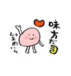 ダイエッター女子とこじゃれ猫の日常☆（個別スタンプ：5）