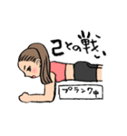 ダイエッター女子とこじゃれ猫の日常☆（個別スタンプ：9）