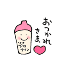ダイエッター女子とこじゃれ猫の日常☆（個別スタンプ：10）