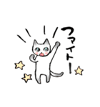 ダイエッター女子とこじゃれ猫の日常☆（個別スタンプ：11）