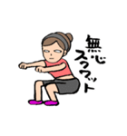 ダイエッター女子とこじゃれ猫の日常☆（個別スタンプ：15）