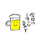 ダイエッター女子とこじゃれ猫の日常☆（個別スタンプ：16）