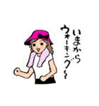 ダイエッター女子とこじゃれ猫の日常☆（個別スタンプ：17）