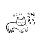 ダイエッター女子とこじゃれ猫の日常☆（個別スタンプ：18）