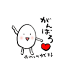 ダイエッター女子とこじゃれ猫の日常☆（個別スタンプ：21）