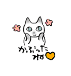 ダイエッター女子とこじゃれ猫の日常☆（個別スタンプ：24）