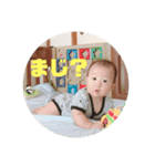 もちはる①（個別スタンプ：4）