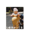 もちはる①（個別スタンプ：8）