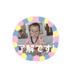 もちはる①（個別スタンプ：10）