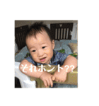 もちはる①（個別スタンプ：18）