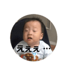 もちはる①（個別スタンプ：20）