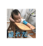 もちはる①（個別スタンプ：21）