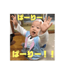 もちはる①（個別スタンプ：23）