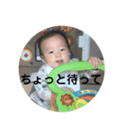 もちはる①（個別スタンプ：27）