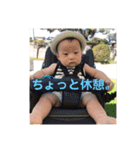 もちはる①（個別スタンプ：33）