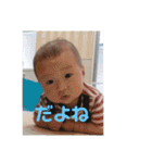 もちはる①（個別スタンプ：34）