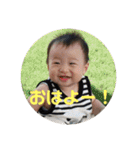 もちはる①（個別スタンプ：35）