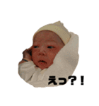 ベビ男くんのスタンプ（個別スタンプ：7）