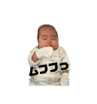 ベビ男くんのスタンプ（個別スタンプ：12）