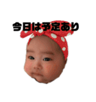 ベビ男くんのスタンプ（個別スタンプ：20）