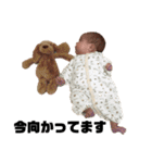 ベビ男くんのスタンプ（個別スタンプ：22）