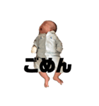 ベビ男くんのスタンプ（個別スタンプ：26）
