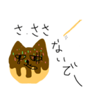 にゃこ焼きくん誕生！（個別スタンプ：3）