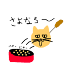 にゃこ焼きくん誕生！（個別スタンプ：4）