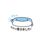 ヒロコのジンベエザメ＆ハリネズミスタンプ（個別スタンプ：4）