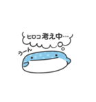 ヒロコのジンベエザメ＆ハリネズミスタンプ（個別スタンプ：5）