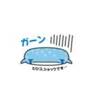 ヒロコのジンベエザメ＆ハリネズミスタンプ（個別スタンプ：10）